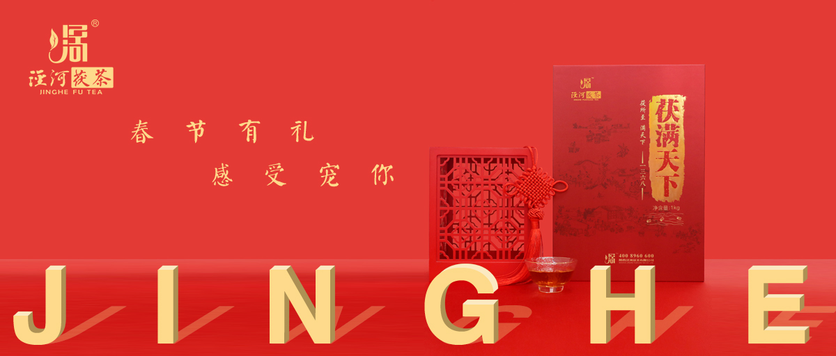 long-龙8(中国)唯一官网网站_公司9943